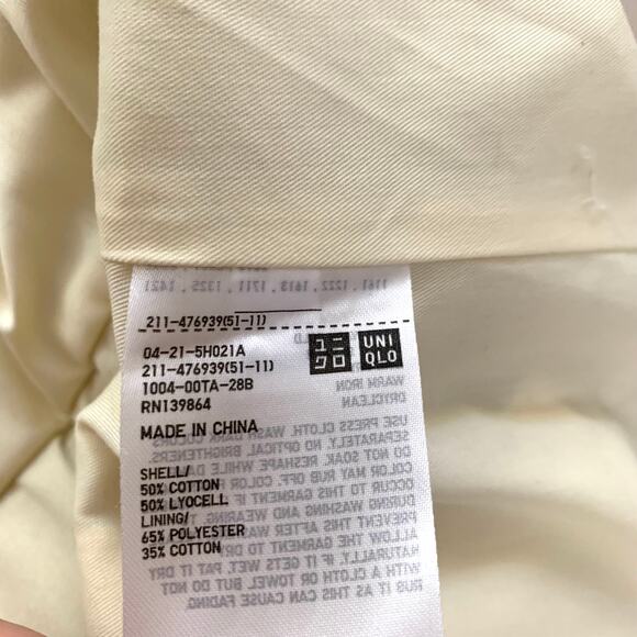 Uniqlo U Zip Up Short Blouson Bomber Jacket in Natural - Picture 10 of 11